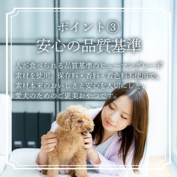京鴨もみじ 2個入り