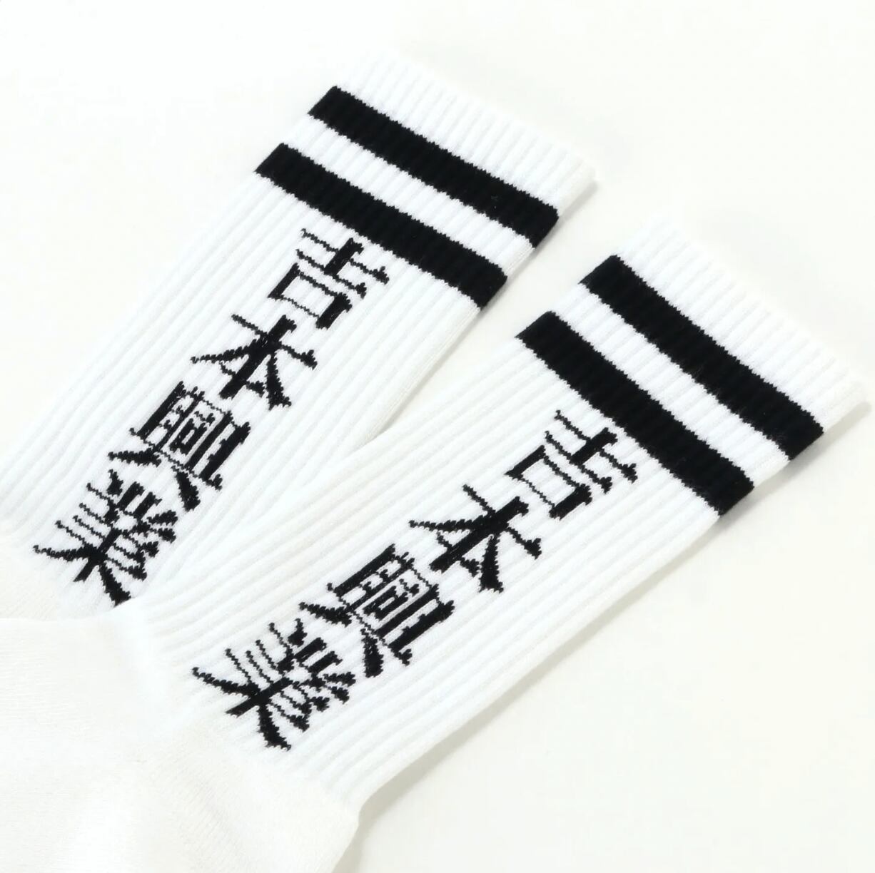 HOiSUM×吉本興業ソックス