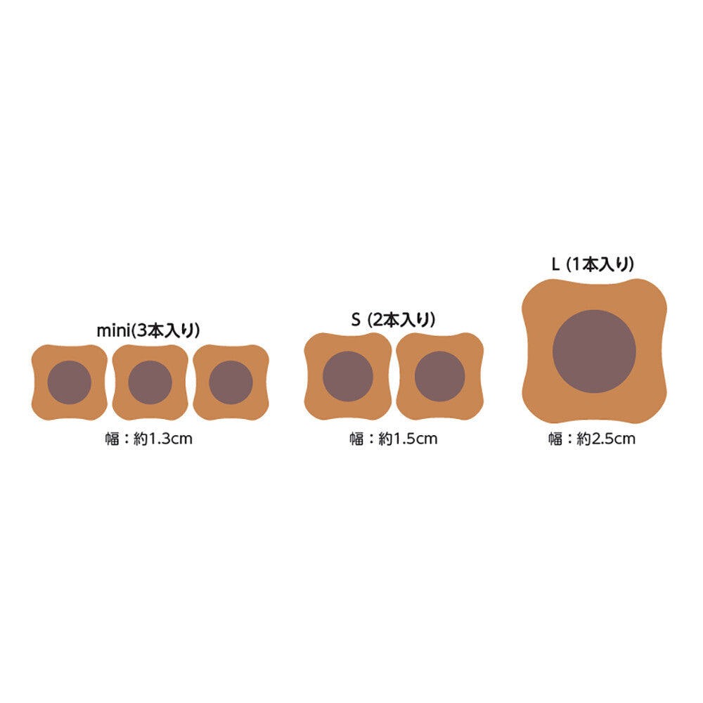 グディーズ　デンタルバーS（2本入り）