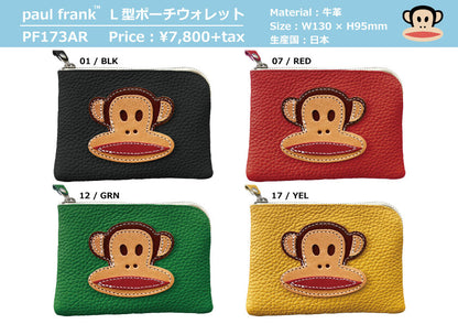Paul Frank (ポールフランク) 日本製 マルチポーチ