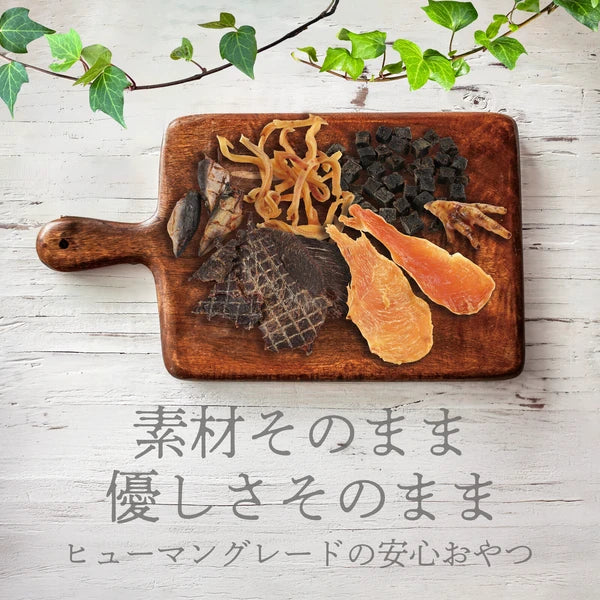 京鴨もみじ 2個入り