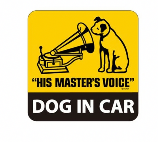 ビクター ニッパー DOG IN CAR ステッカー