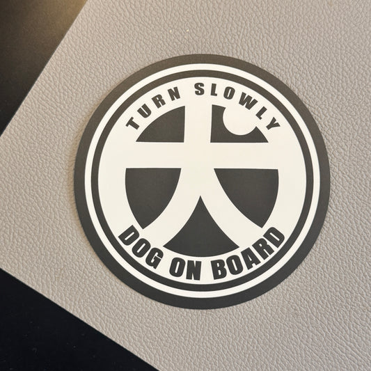 DOG ON BOARD ステッカー